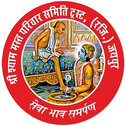 Shree Shyam Mast Pariwar Logo