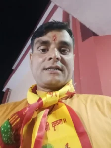 बृजेश सैन